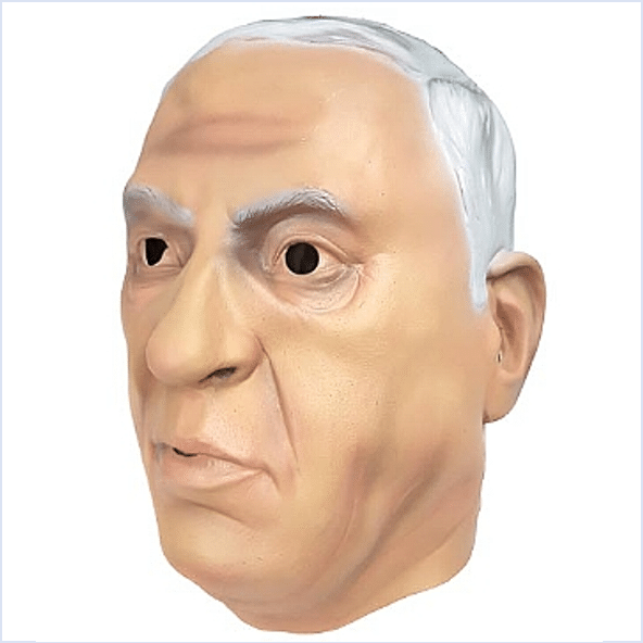 מסיכה ביבי