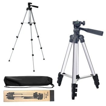 חצובה לשיחות זום