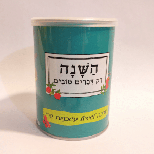 עציץ לגידול עגבניות שרי
