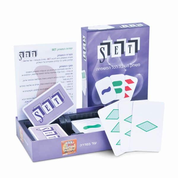 סט משחק קופסא