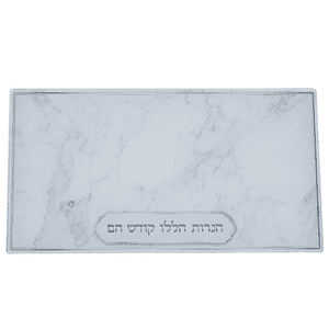 מגש שיש לחנוכייה