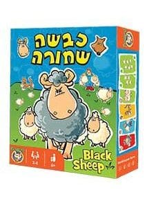 משחק קלפים לילדים