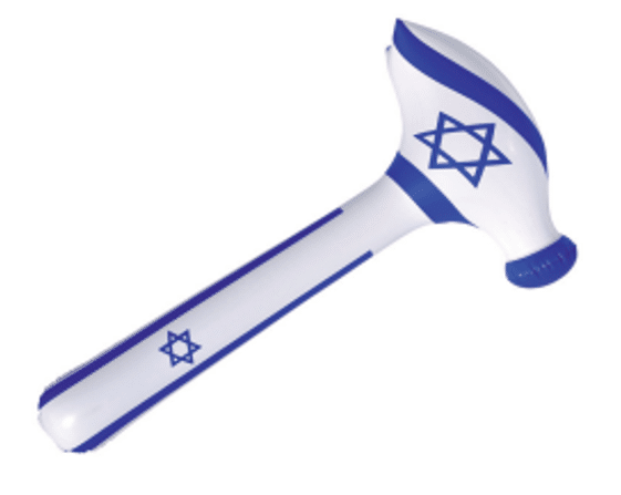 פטיש דגל ישראל
