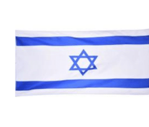 דגל ישראל