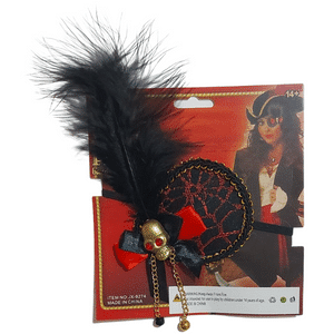 רטייה מפוארת