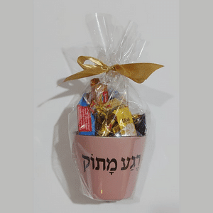 מארז רגע מתוק
