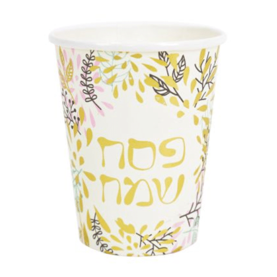 כוסות חד פעמיות פסח שמח