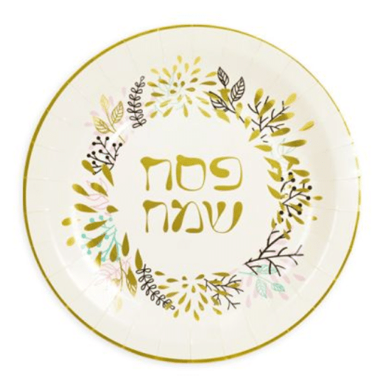 צלחות חד פעמיות פסח