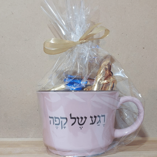 מארז רגע של קפה