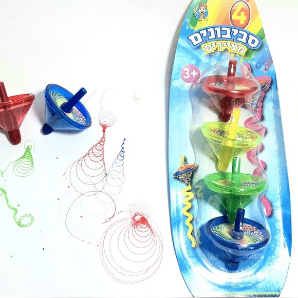 סביבון מצייר