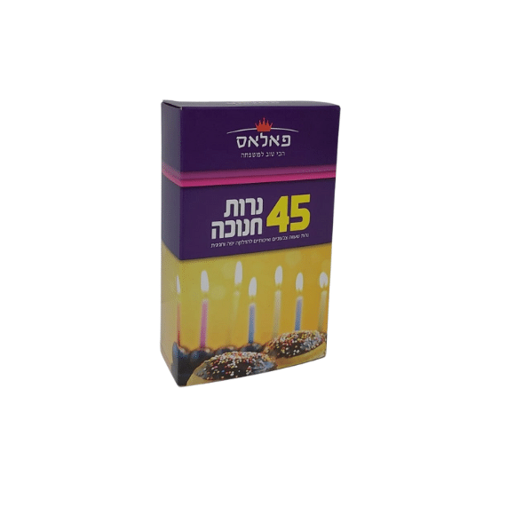 נרות חנוכה