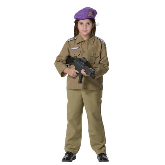 חיילת גבעתי תחפושת