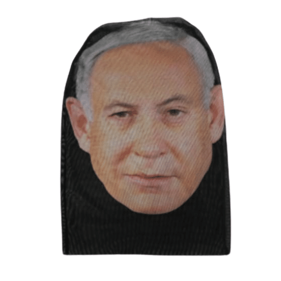 מסכה בד הדפס ביבי